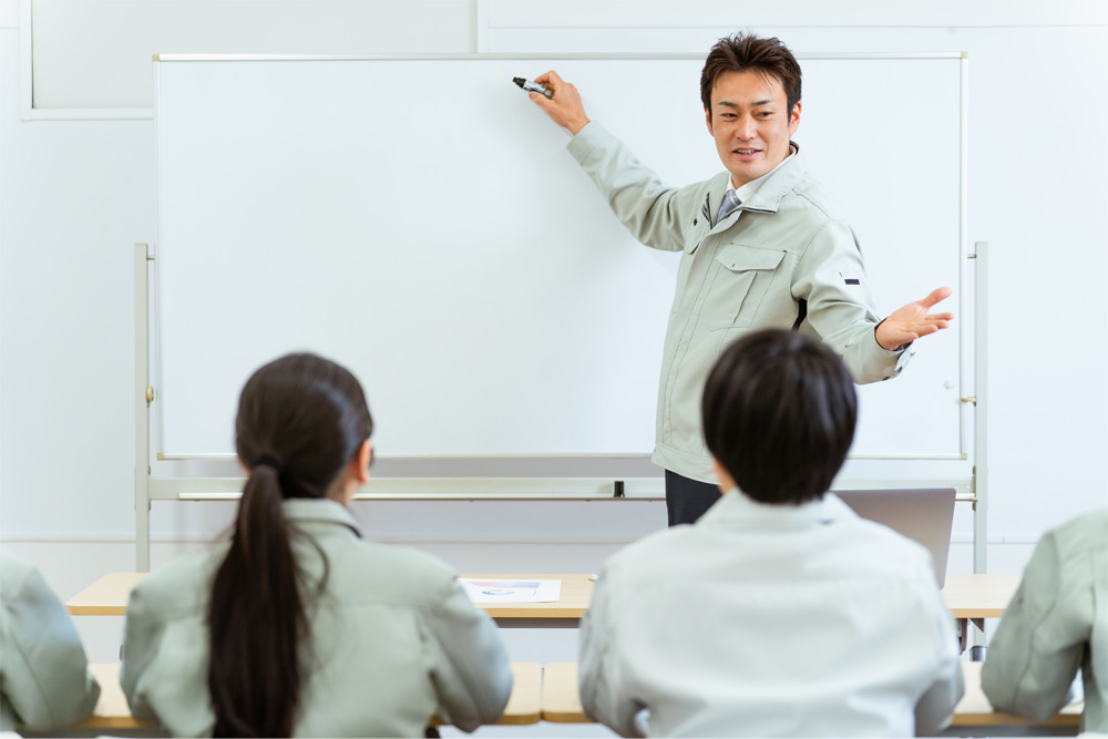 安全大会への参加